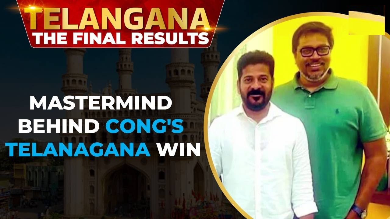 How Artificial Intelligence Propelled Congress to Victory in Telangana Elections