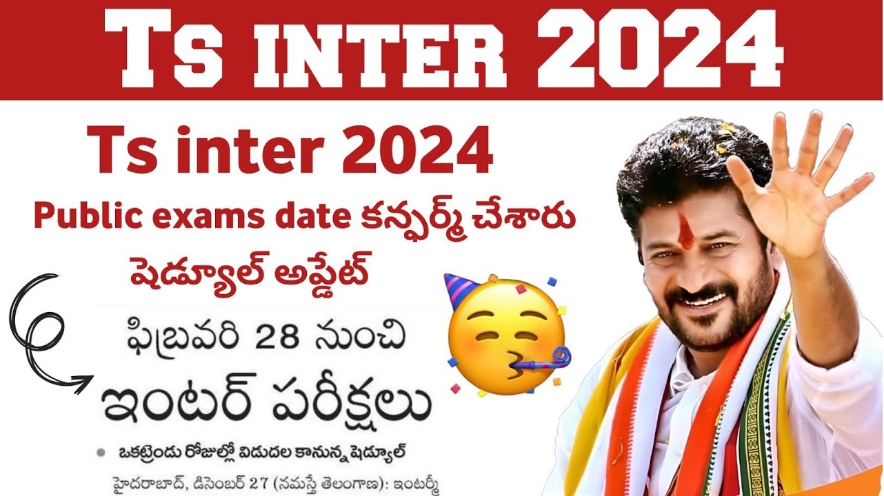 Inter Exam Date 2024 Telangana