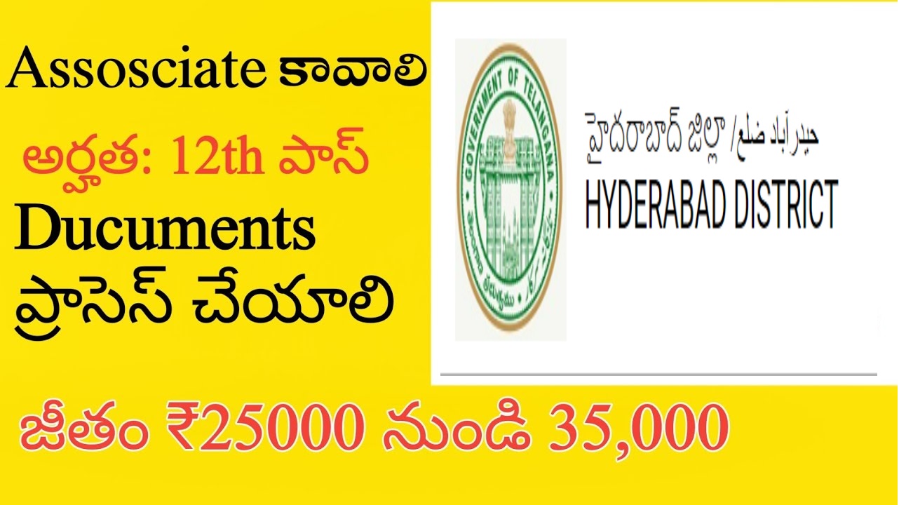 Jobs in hyderabad for 12th pass and graduate