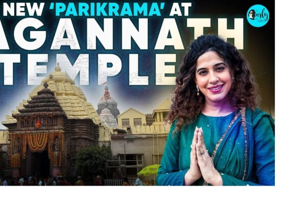 [Watch] Kamiya Jani Jagannath Temple Video