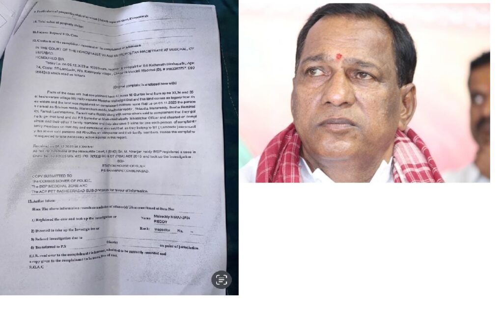 MLA Malla Reddy and Five Others Booked Under Cheating Charges