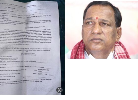 MLA Malla Reddy and Five Others Booked Under Cheating Charges