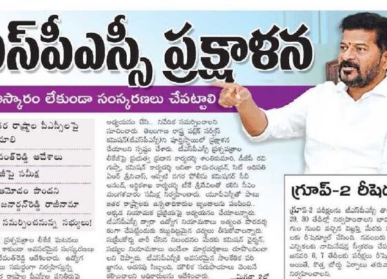 Need Transparency in TSPSC Functioning & Appointments CM Revanth Reddy