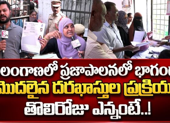 Overwhelming Response to Praja Palana on Day 1 in Telangana