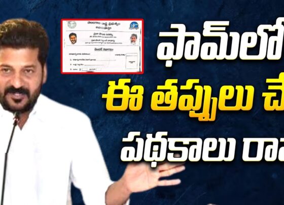 Prajapalana Application Form Common Mistakes in Submission Jayashankar, Jangaon, Siddipet, Jagtial, Yadadri, Sangareddy, Kamareddy, Warangal, Peddapally, Vikarabad, Rajanna, Mancheriyal, Kothagudem, Asifabad, Suryapet, Nirmal, Mahabubabad, Wanaparthy, Jogulamba, Nagarkurnool, Mulugu, Narayanpet. Adilabad Mancherial Nizamabad Karimnagar Khammam Mahabubabad Mahabubnagar Medak Nirmal Hyderabad Jangaon Kamareddy Nalgonda Jogulamba Nagarkurnool Peddapalli Bhadradri Kothagudem Jagtial Jayashankar bhupalpalli Rajanna Warangal