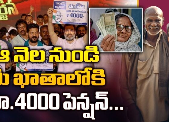 Rs 4000 Cheyutha Scheme Telangana Telangana promises a monthly pension of Rs 4000 to a diverse range of beneficiaries, including widows, single women, the elderly, beedi workers, stone cutters, handloom artisans, disabled individuals, dialysis and filaria patients, as well as those battling AIDS.