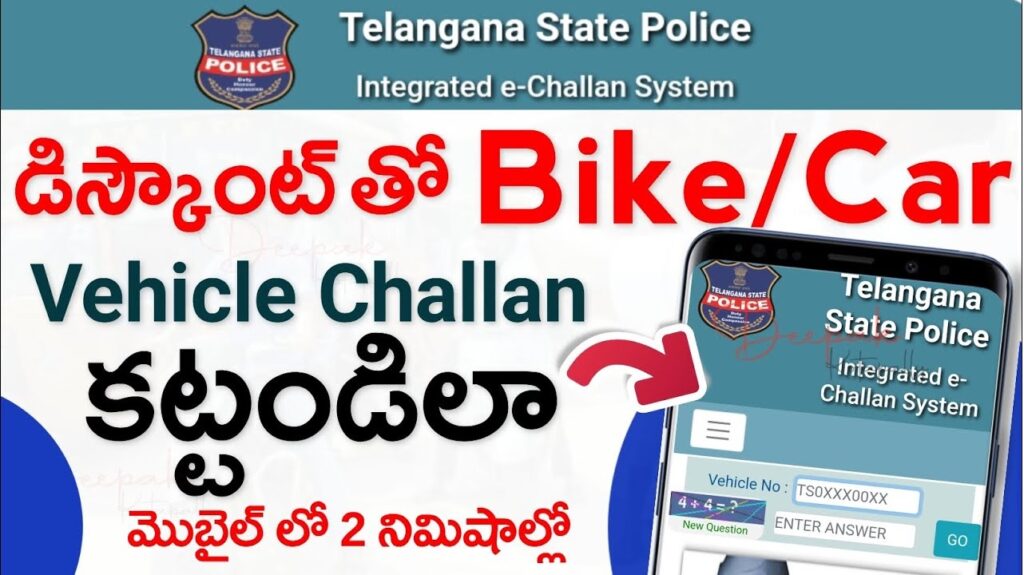 In conclusion, navigating technical glitches during challan payments in Telangana requires a proactive approach and a willingness to explore solutions. By understanding the root causes, implementing strategic measures, and advocating for system improvements, users can ensure a smoother and more reliable payment experience. As we continue to embrace the digital era, addressing these challenges is pivotal in fostering a seamless and efficient transaction process for all.