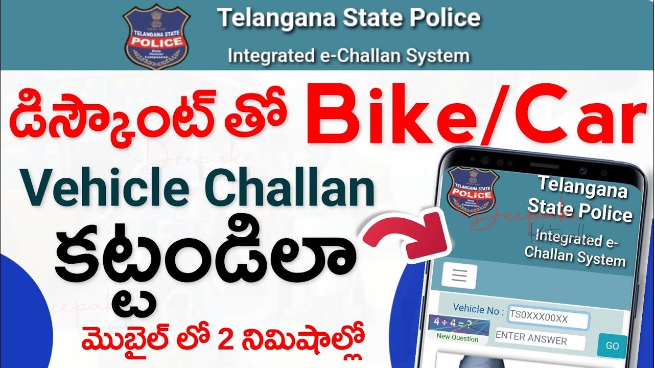 Technical problems in Traffic e challan Payments Telangana