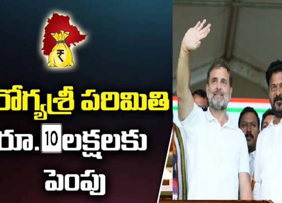 The Aarogyasri Health Care Trust (AHCT) regularly disseminates circulars to keep stakeholders informed about essential procedures and updates. Let's explore some recent circulars, shedding light on each one. Pre-Authorization and Claim Guidelines for Thalassemia and Sickle Cell Procedures under ARS - Reg. Dive into the details of guidelines pertaining to pre-authorization and claims for Thalassemia and Sickle Cell Procedures under ARS. Click here for comprehensive information. Prior Intimation for Renewal of Service Contract Agreement (SCA) by Network Hospitals (NWHs) - Reg. Stay updated on the circular highlighting the importance of prior intimation for the renewal of Service Contract Agreements by Network Hospitals. Click here for detailed insights. Follow-up Immunosuppressive Therapy Treatment Summary Format Notes under Aarogyasri Scheme - Reg. Explore the circular issued to Network Hospitals (NWHs) regarding follow-up immunosuppressive therapy treatment summary format notes under the Aarogyasri Scheme. Click here for detailed information. Housekeeping Services for AHCT and Its Branches - Reg. Get acquainted with the details of the circular regarding the provision of housekeeping services for AHCT and its branches. Click here for comprehensive insights. Relocation of 104 Sevakendram, Koti, and Operational Changes - Reg. Stay informed about the relocation of 104 Sevakendram, Koti, to the Operations Wing, Jambagh, and AHCT Jubilee Hills. Click here for detailed information. Vacancy Notification: District Coordinator and Dy.EO (NT) Positions - Reg. Explore the vacancy notifications for the positions of District Coordinator and Deputy Executive Officer (Non-Technical). Click here for detailed insights. Cancellation of Tender for Housekeeping Services in AHCT Learn about the cancellation of the tender for housekeeping services in AHCT due to digital certificate issues. Fresh tender notifications will be provided soon. Recognition: 11th QCI-DL Shah Quality Award Gold Award Celebrate AHCT's achievement of the 11th QCI-DL Shah Quality Award Gold Award in New Delhi. Walk-in Interview: Deputy Executive Officer (Technical) - Contract Basis Stay informed about the walk-in interview for the position of Deputy Executive Officer (Technical) on a contract basis. Click here for details. Safeguarding Network Hospital Computers: Steps to Prevent Ransomware Attack - Reg. Learn about the essential steps to prevent ransomware attacks on Network Hospital computers. Click here for comprehensive guidance. Circular for Hospitals Explore the circular addressed to hospitals. Click here for detailed information. In the ever-evolving landscape of healthcare administration, staying informed is key to effective operations. AHCT remains dedicated to transparency and efficiency, and these circulars reflect that commitment. Click on the provided links for a deeper understanding of each circular, ensuring you're well-prepared for optimal healthcare management.