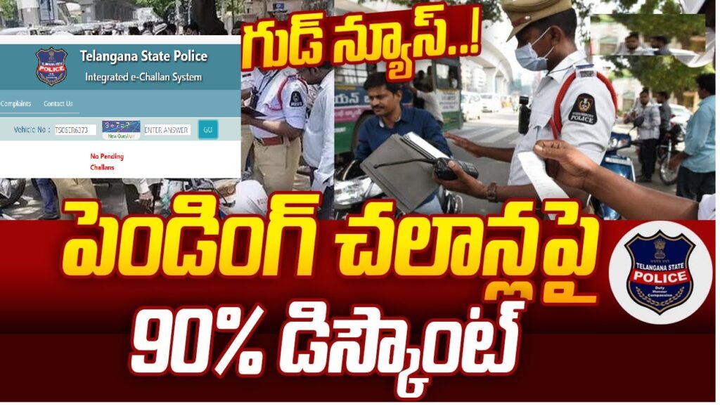Telangana Government Announces upto 90 Percent Reductions in E-Challan Fines Government hereby waive off fine amount of 80 ./o for 2 wheeler vehicles and 3 wheeler vehicles. 90% for Telangana State Road Transport Corporation Buses and 60% for light motor vehicles/Heavy motor vehicles imposed under Motor Vehicle Act. 1988
