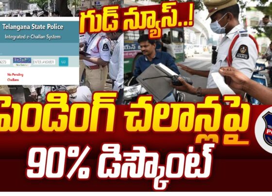 Telangana Government Announces upto 90 Percent Reductions in E-Challan Fines Government hereby waive off fine amount of 80 ./o for 2 wheeler vehicles and 3 wheeler vehicles. 90% for Telangana State Road Transport Corporation Buses and 60% for light motor vehicles/Heavy motor vehicles imposed under Motor Vehicle Act. 1988