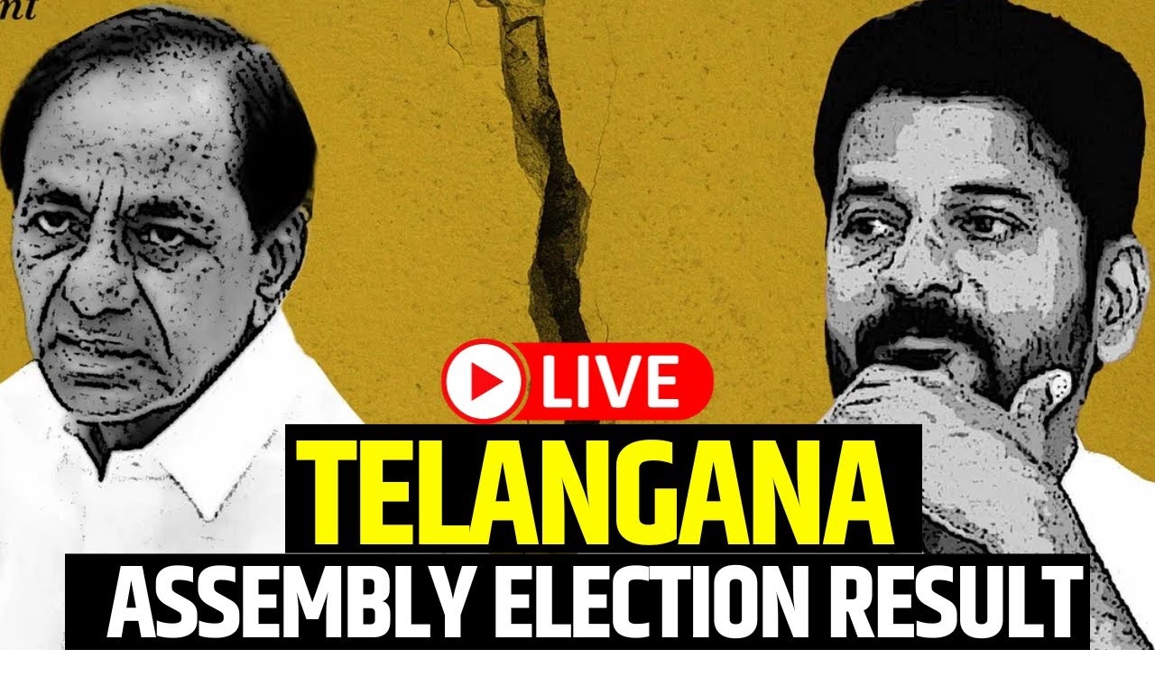 Telangana MLA 2023 List with Majority Votes