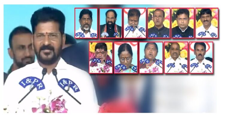 Revanth Reddy - Chief Minister , Home Other departments not allocated to a Minister. Bhatti Vikramarka - Deputy Chief Minister, Finance and Energy Minister of Telangana State Uttam Kumar Reddy - Civil Supplies, Irrigation Minister of Telangana State Komatireddy Venkat Reddy - Roads and Buildings Minister of Telangana State Sridhar Babu - IT, Industries and Commerce and Legislative Affairs Minister of Telangana State Ponguleti Srinivas Reddy- Revenue and Housing, Irrigation Minister of Telangana State Konda Surekha - Endowment Forest and Environment Minister of Telangana State Damodara Rajanarsimha - Health, Medical and Family Welfare Minister of Telangana State Jupally Krishna Rao - Excise and Prohibition and Tourism Minister of Telangana State Sitakka - Panchayat Raj, Women and Child Development Minister of Telangana State Tummala Nageshwar Rao- Agriculture and Textiles Minister of Telangana State Ponnam Prabhakar - Transport Minister of Telangana State.