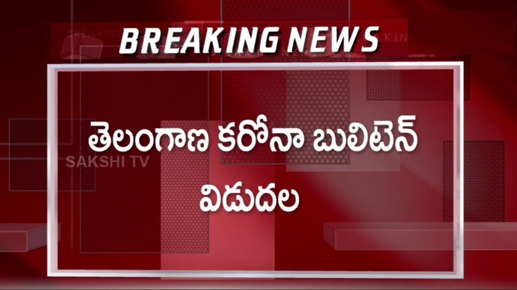 Telangana Records Six New Covid Cases on 23 December 2023