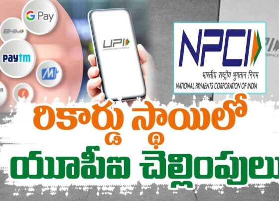 UPI Transactions Skyrocket by 118% at Retail Stores in 2023