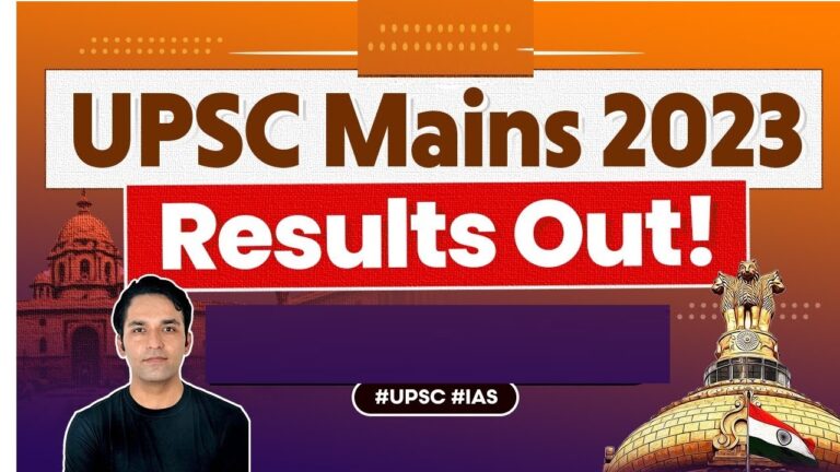 UPSC Mains Result 2023 Declared on Official Website upsc.gov.in