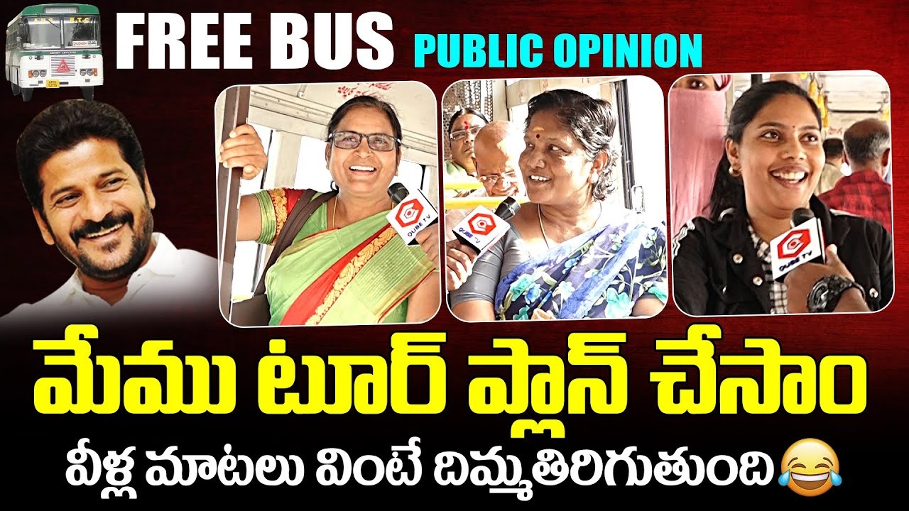 Understanding the Free Bus Travel Scheme in Telangana