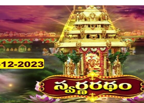 Vaikunta Ekadasi Celebrations in Tirumala