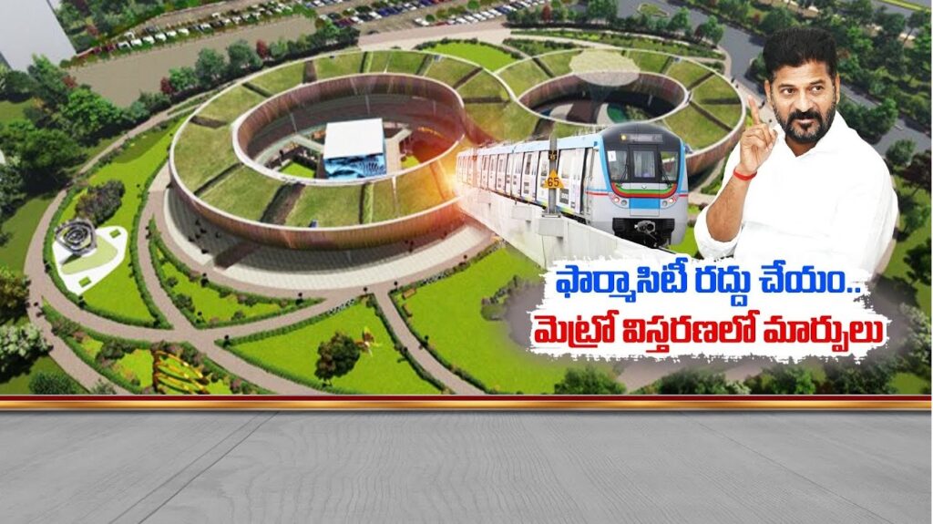 10 Innovatively Planned Telangana Pharma Villages