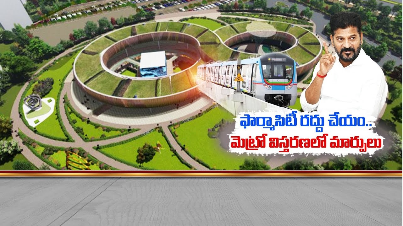 10 Innovatively Planned Telangana Pharma Villages