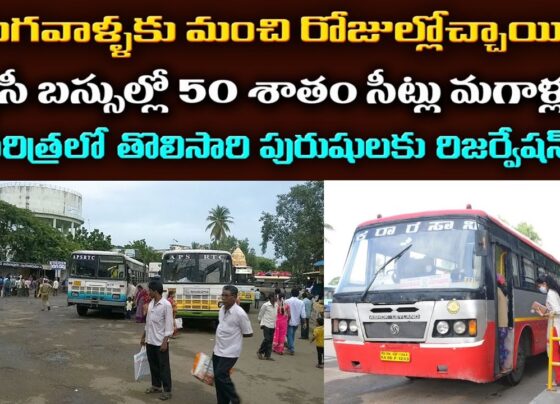Starting immediately, fifty percent of the seats on TSRTC ordinary and express buses within Hyderabad city, including metro buses, will be designated for male passengers. However, this reservation policy will not apply to luxury, air-conditioned, and interstate buses, as well as TSRTC buses operating outside the city.