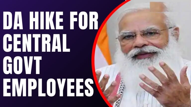 7th Pay Commission Anticipated 50% Dearness Allowance Hike: A Game-Changer for Central Employees