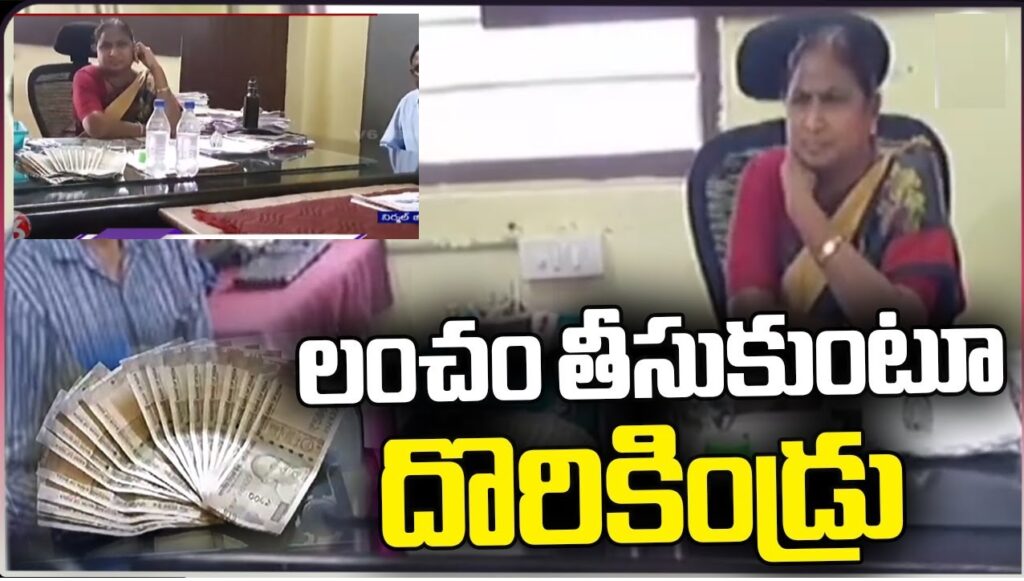 ACB Officials Capture Revenue Officer Accepting Bribe in Nirmal