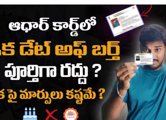 Aadhaar Update 2024: No Longer Proof of Citizenship or Date of Birth Key Takeaways Aadhaar is no longer considered proof of citizenship or date of birth. This disclaimer is now printed on Aadhaar cards and visible upon download. Government agencies are urged to take note of these updated rules. The Election Commission of India continues to accept Aadhaar as proof of age for voting.