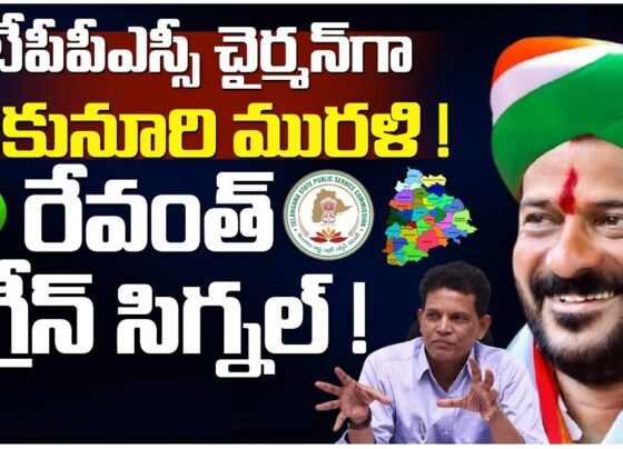 Akunuri Murali Likely to be Appointed as TSPSC Chairman