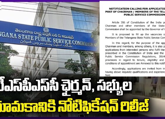 Apply for Telangana State Public Service Commission Leadership Roles Embrace Leadership: Apply for the Post of Chairman or Members of TSPSC The Telangana State Public Service Commission (TSPSC) is set to welcome dynamic individuals to assume leadership roles as Chairman and Members. Article 316 of the Indian Constitution empowers the Governor of the State to appoint these key positions. This article serves as an invitation to qualified and interested candidates to apply for these vacancies and be part of the TSPSC, contributing to public service and governance. Eligibility Criteria: Your Gateway to TSPSC Leadership To be considered for the Chairman or Members positions, applicants must meet the eligibility criteria outlined in the Constitution of India and the Telangana State Public Service Commission Regulations, 2014. It's imperative to understand the provisions related to tenure, eligibility, and terms and conditions of appointment, which are annexed to this notification.
