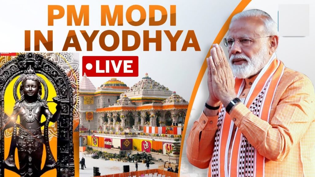 Ayodhya Ram Mandir History till Pran Pratishtha ayodhya in which state