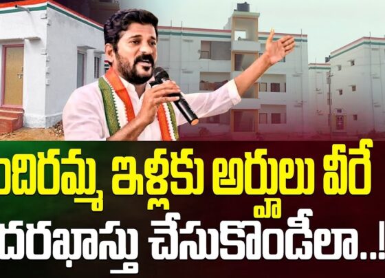 Benefits of Telangana Indiramma Indlu Housing Scheme: Apply Online, Login, and Check Your Status Status Check @ tshousing.cgg.gov.in