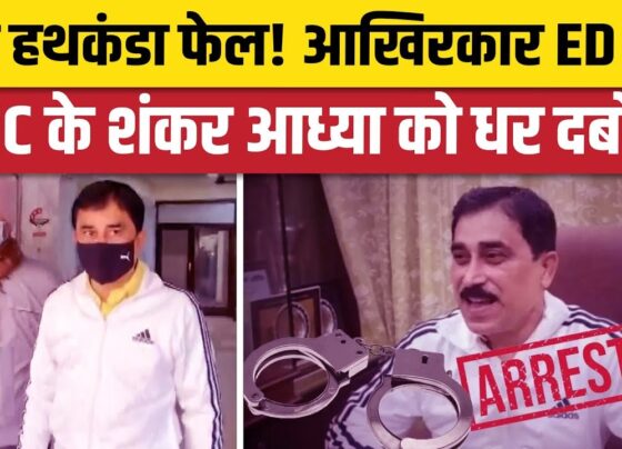 Shankar Adhya Faces Legal Battle Post-Arrest Introduction In a recent turn of events, Shankar Adya, a prominent leader of the Trinamool Congress (TMC), finds himself entangled in legal troubles. Arrested by the Enforcement Directorate (ED) on charges related to the ration scam, Adya's journey to the court unveils a complex political narrative. This article delves into the unfolding scenario, shedding light on the confrontation between the West Bengal government and the Bharatiya Janata Party (BJP).