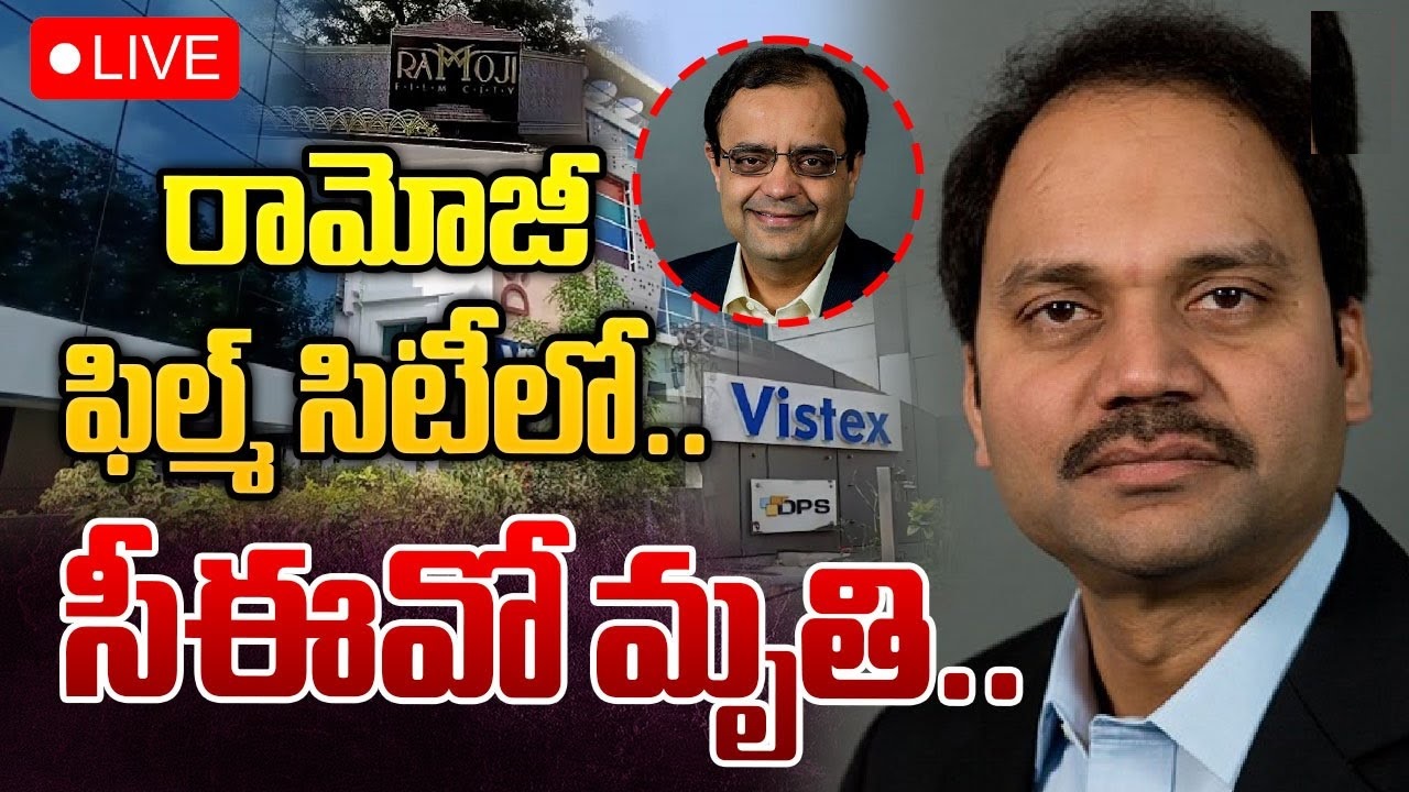 CEO Killed, Chairman Injured in Crane Collapse at Ramoji Film City