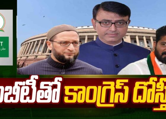 Congress's strategic move to allocate the Hyderabad MP seat to MBT, aiming to counterbalance AIMIM's influence and reshape the political landscape in the region. Stay informed on the evolving alliances and battlegrounds for minority votes.