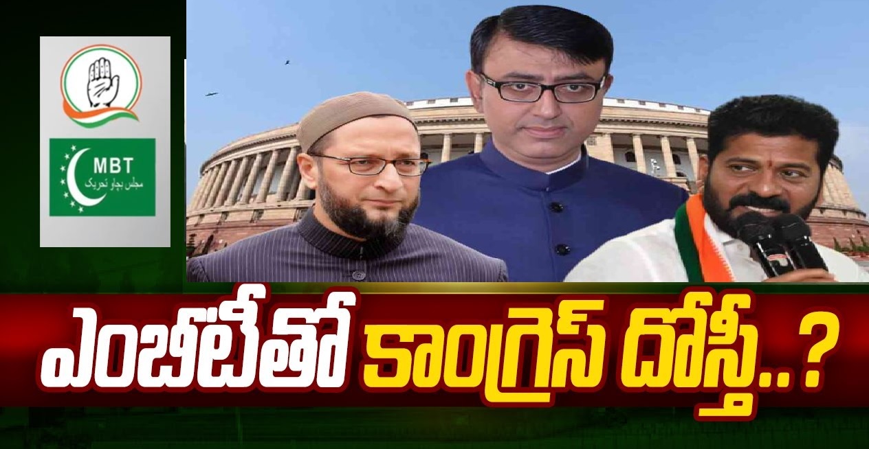 Congress Contemplates Granting Hyderabad MP Seat to MBT