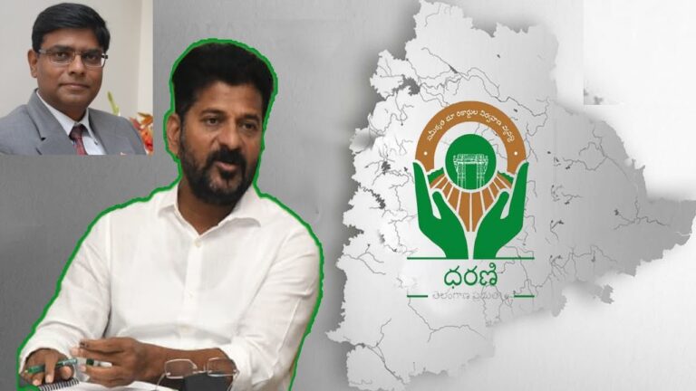 Dharani Portal Telangana Revamp: Raymond Peter IAS Sri M. Kodanda Reddy: A seasoned professional with a wealth of experience. Sri Raymond Peter, IAS (Retired): A retired IAS officer, bringing administrative insights. Sri Sunil, Advocate: Legal expertise to navigate intricate issues. Sri B. Madhusudan, Special Grade Deputy Collector (Retired): Specialized knowledge in land administration. Chief Commissioner of Land Administration (Member Convener): A pivotal role ensuring coordination and efficiency.