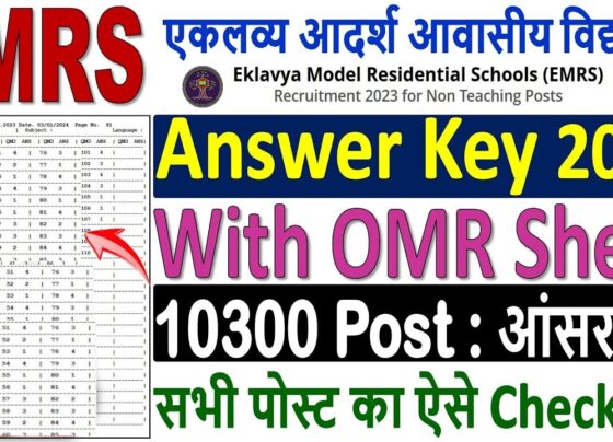 EMRS Answer key 2023 Download Steps to Challenge EMRS Answer Key 2023 To raise objections against the EMRS Answer Key 2023, follow these steps: Go to the official EMRS website and click on the link to raise objections. Enter your roll number and date of birth. Click on the “Login” button. Follow the instructions on the new page on how to challenge the EMRS Answer