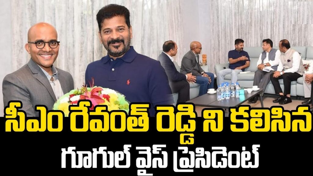 Google Voice President and Telangana CM Discuss Investments for Enhanced Road Safety