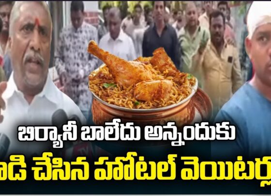 Grand Hotel Fight for Biryani in hyderabad
