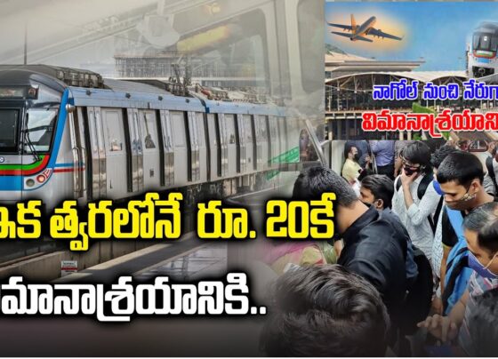 Hyderabad Metro New Route Nagole to the Airport Hyderabad Metro is undergoing a transformative change with the unveiling of a new route leading directly to the Shamshabad Airport. The clarity in this endeavor is most evident, starting from Nagole to LB Nagar, Chandrayangutta, Miyapur, and P7 Road, where metro experts have strategically mapped the path to the airport.