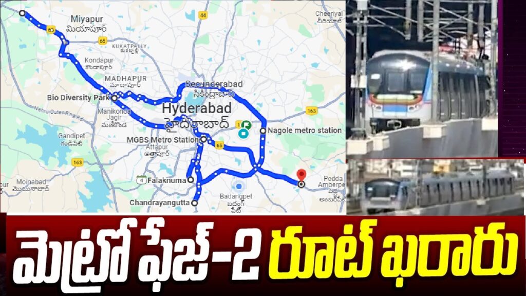 Extension of Secunderabad-Jubilee Bus Station to MGBS The Metro Rail network between Secunderabad-Jubilee Bus Station to MGBS will be extended up to Chandrayangutta Crossroads, enhancing connectivity in this crucial corridor. 2. Four New Corridors Corridor 2: MGBS Metro Station to Falaknuma (5.5 km); Falaknuma to Chandrayangutta Crossroad (1.5 km) Corridor 4: Nagole Metro Station to LB Nagar Metro Station, connecting Chandrayangutta Cross Road, Mailardevpally, P7 Road to Shamshabad Airport (a total of 29 km); Mailardevpally to the proposed High Court at Rajendranagar via Aramghar (4 km) Corridor 5: Raidurg Metro Station to Biodiversity Junction, Nanakramguda Junction, Wipro Junction, and US Consulate (Financial District) (8 km) Corridor 6: Miyapur Metro Station to Patancheru via BHEL (14 km) Corridor 7: LB Nagar Metro Station to Vanasthalipuram and Hayatnagar (8 km)