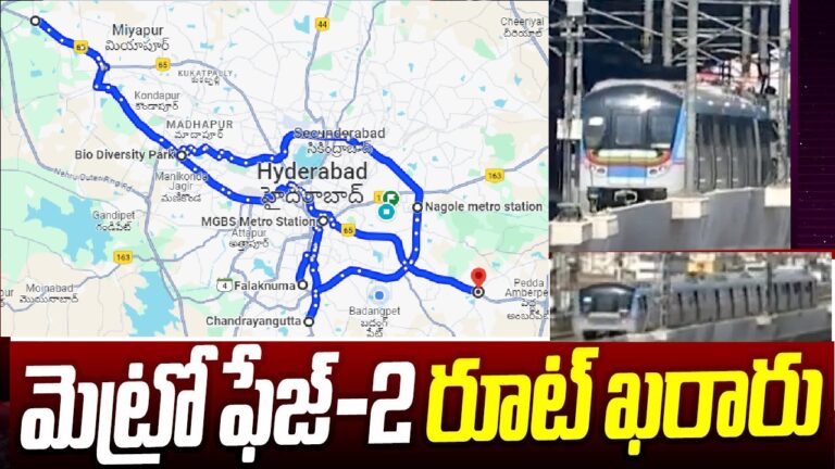 Extension of Secunderabad-Jubilee Bus Station to MGBS The Metro Rail network between Secunderabad-Jubilee Bus Station to MGBS will be extended up to Chandrayangutta Crossroads, enhancing connectivity in this crucial corridor. 2. Four New Corridors Corridor 2: MGBS Metro Station to Falaknuma (5.5 km); Falaknuma to Chandrayangutta Crossroad (1.5 km) Corridor 4: Nagole Metro Station to LB Nagar Metro Station, connecting Chandrayangutta Cross Road, Mailardevpally, P7 Road to Shamshabad Airport (a total of 29 km); Mailardevpally to the proposed High Court at Rajendranagar via Aramghar (4 km) Corridor 5: Raidurg Metro Station to Biodiversity Junction, Nanakramguda Junction, Wipro Junction, and US Consulate (Financial District) (8 km) Corridor 6: Miyapur Metro Station to Patancheru via BHEL (14 km) Corridor 7: LB Nagar Metro Station to Vanasthalipuram and Hayatnagar (8 km)
