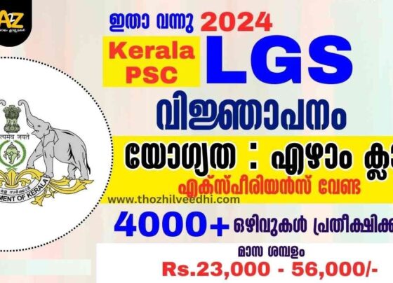 Kerala PSC LGS Recruitment 2024 4,000 Positions, Eligibility, and Pay Scale @Keralapsc.Gov.In