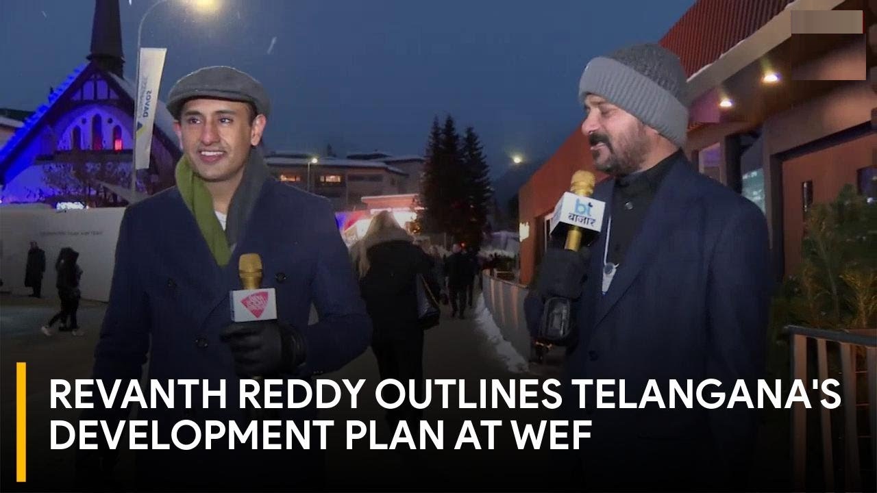 Land Acquisition for Telangana RRR Development Revanth Reddy