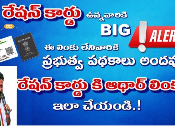 Linking your ration card with Aadhaar is a crucial step towards ensuring transparency and efficiency in the PDS system. It enables you to seamlessly access government benefits and prevents fraudulent activities. Follow the guidelines provided above to complete the linking process effortlessly.
