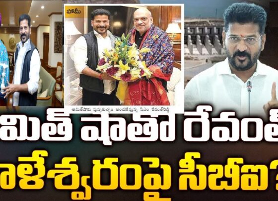 Palamuru Rangareddy Lift Irrigation Scheme 60% funding from the Central government