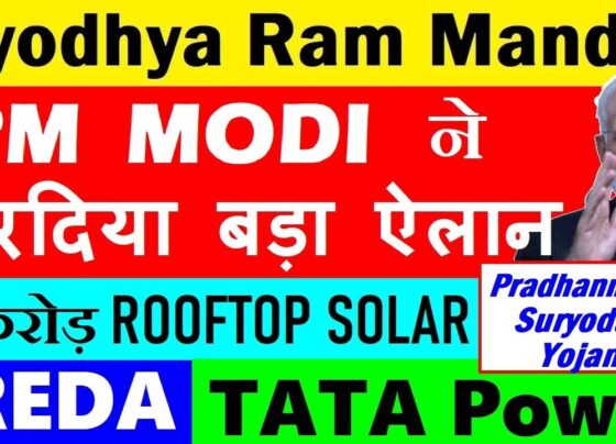 Pradhanmantri Suryodaya Yojana solar roof-top scheme for one crore Households Tata Power leading the charge. As investors explore opportunities in this sector, it's essential to analyze potential risks and make informed decisions. The dynamic nature of the stock market requires continuous monitoring, ensuring that investment choices align with individual financial goals.