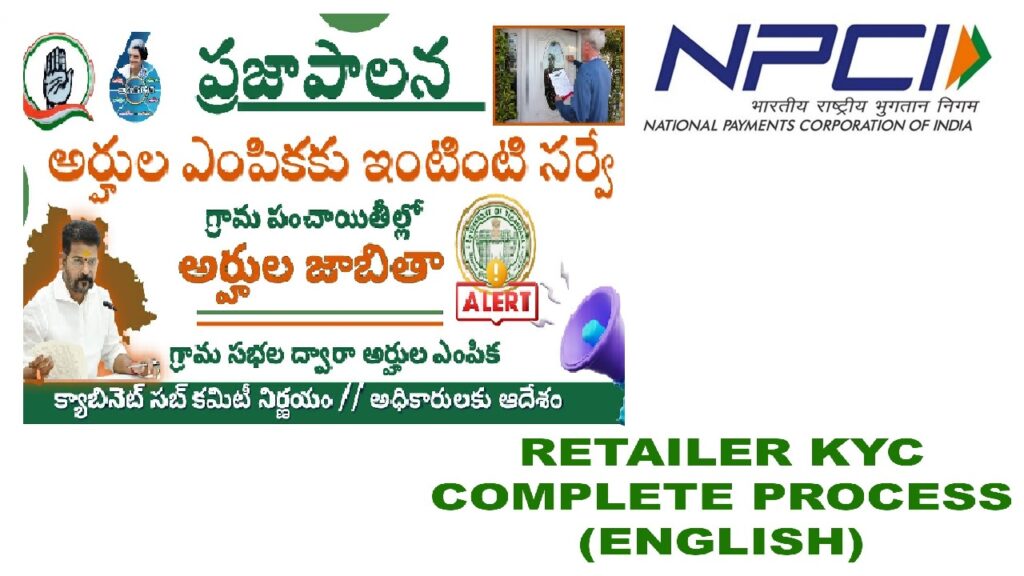 TS Ration Card Status Check 2024 After submission, don't forget the crucial step of TS Ration Card Status Check 2024. The status is usually updated within 5-6 days. Visit the official website www.civilsupplies.telangana.gov.in for more information. In conclusion, the Telangana Ration Card is not just a document; it's a gateway to subsidized sustenance. By following this guide meticulously, you ensure a smooth journey towards securing your entitlements in the realm of food security.
