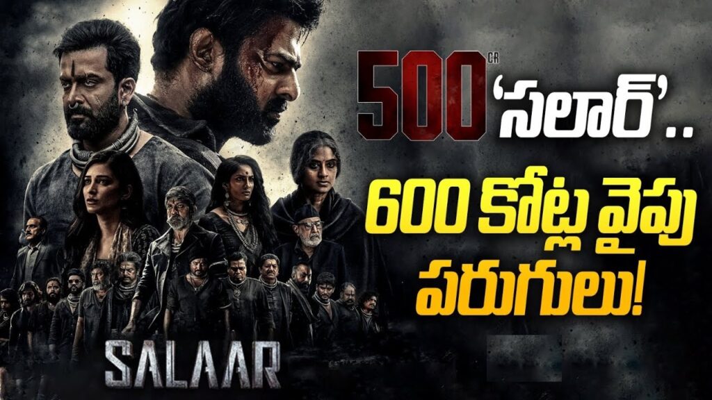 Salaar Inches Toward 600 Crore Mark at Worldwide Box Office